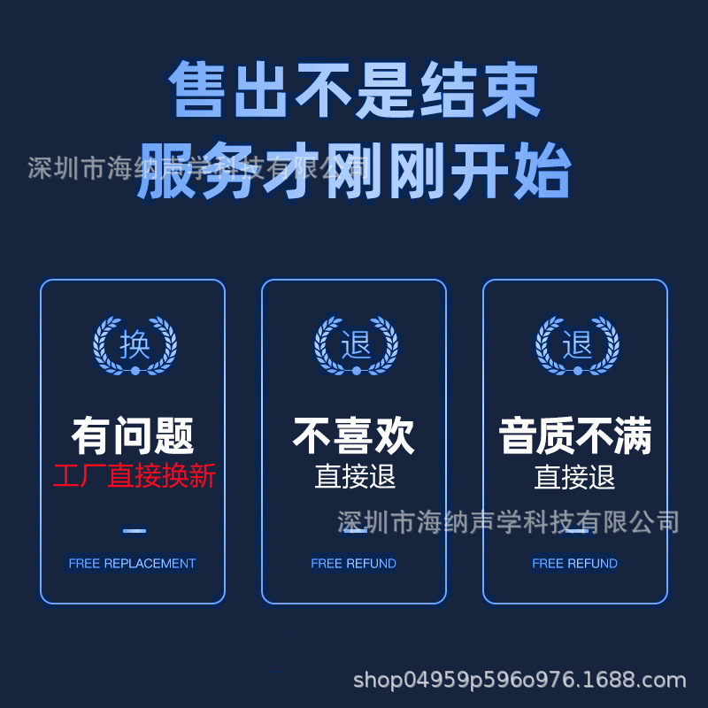 Huaqiangbei 2025 新しい Bluetooth ヘッドセット Apple Android ワイヤレスヘッドセットに適した公式本物のオリジナル第 7 世代|undefined