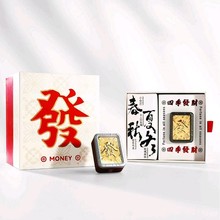 2025年新款车载麻将发财香薰车载黄金摆件挂件商务公司活动礼物