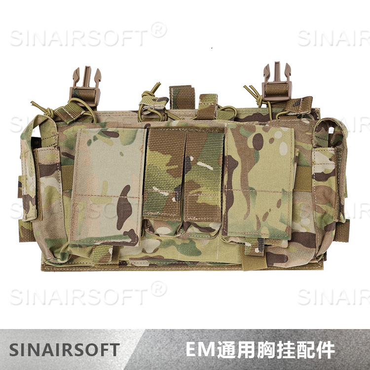 Cross-Border Amazon Hot-Selling Vest Panel Mf Style Fourth Generation 5.56 Jacket 1inch Buckle Chest Hanging Panel