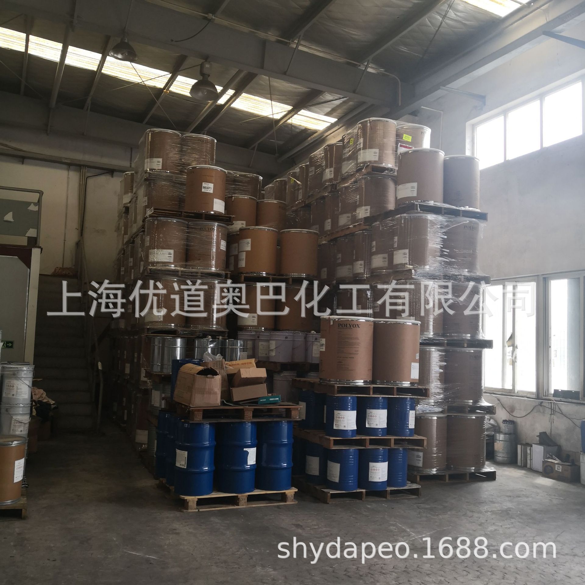 ��������ͨX100�黯�� ������������ͨX-100�����ӱ�������̼۸�