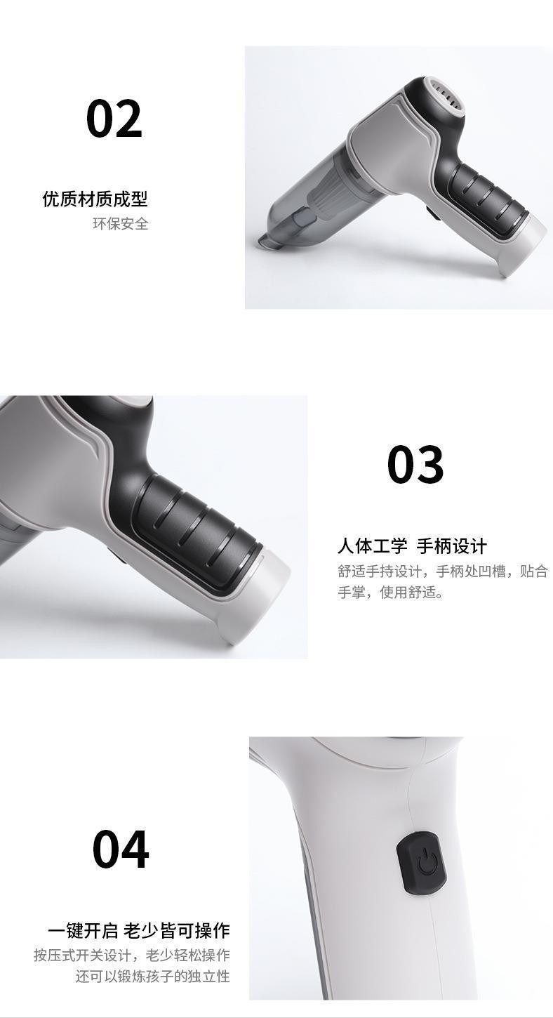 Car Vacuum Cleaner Wireless Blowing and Suction Integrated Handheld Car Supplies Portable Small Super Strong Blowing Suction High Power