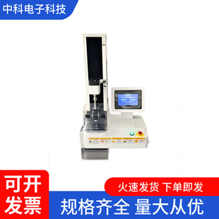 �t�ð��b����ԇ�C�A���ע�������������������ܺ����ܜyԇ