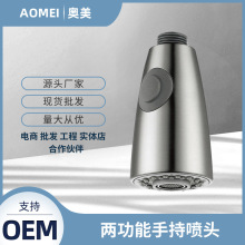 ���Ãɹ����ֳֻ��� �N�����z��ˇ����������^ �S��ֱ��