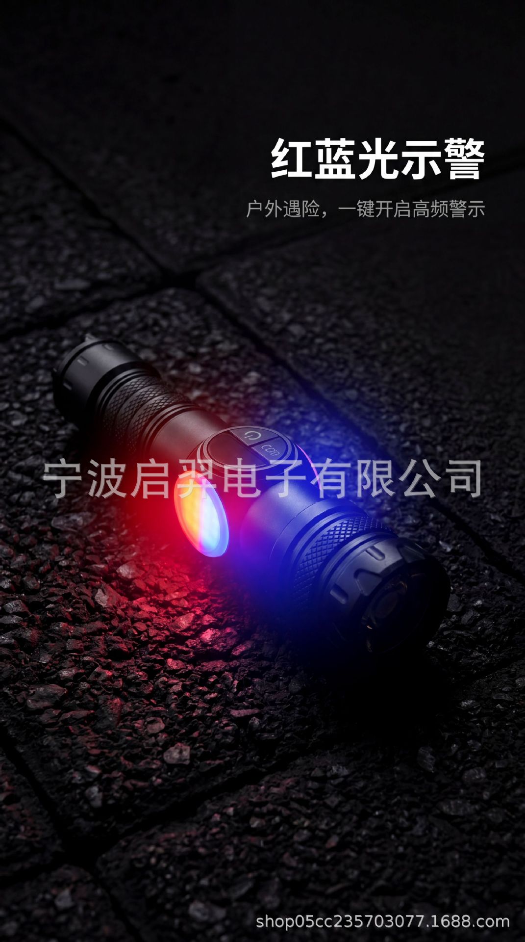 Cross-border high-power white laser flashlight, multifunctional digital display, rechargeable, zoomable, outdoor patrol searchlight