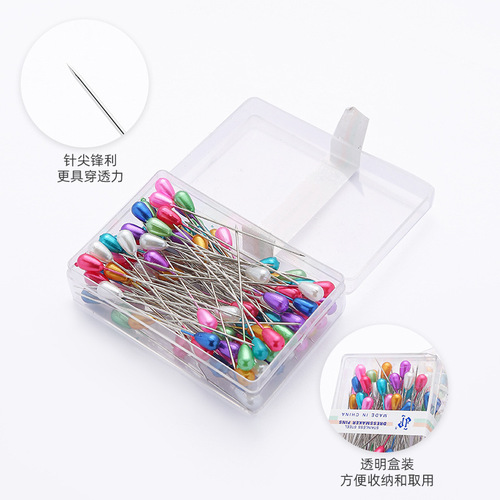 Manufacturer of 100 pieces of colorful plastic boxed pear-shaped beaded needles for clothing vertical cutting pearlescent needles sewing positioning pins