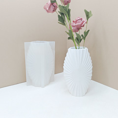 貝殻花瓶シリコン金型diyしわ型セメント石膏植木鉢金型イラスト花瓶部品装飾金型