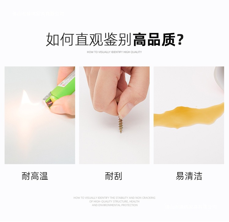 详情图 (5).jpg