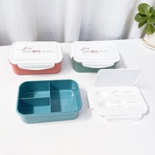 上班族专用便当盒食品级可微波炉学生饭盒分格密封塑料午餐盒轻便