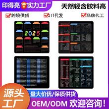 С̖���R�dӢ�Ŀ���I���Sֱ���Ӻ��i߅temu�I�P���|�羳��ˉ|