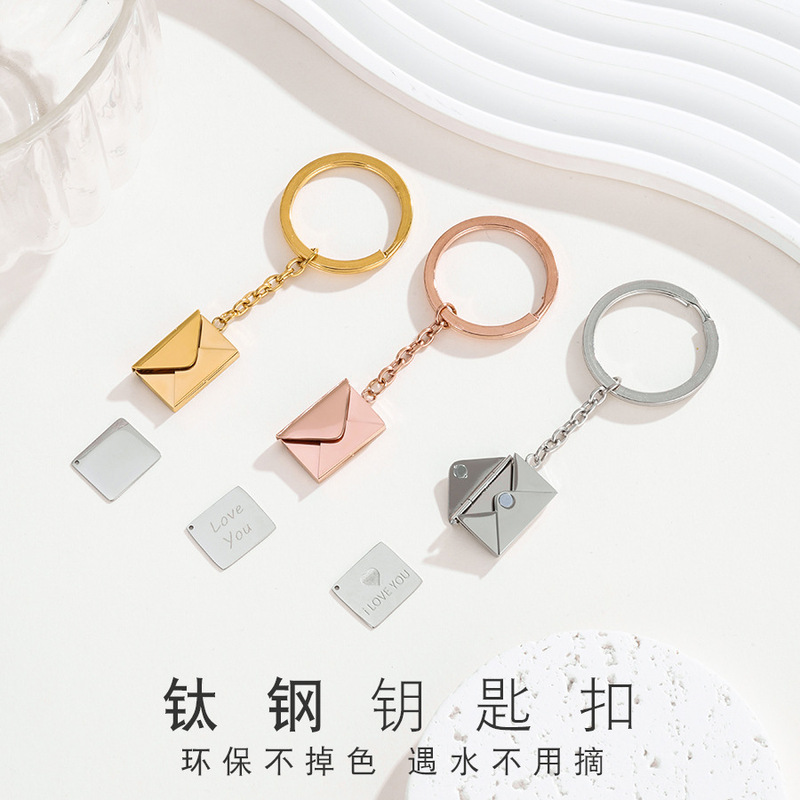 Aliexpress Foreign Trade Envelope-Shaped Keychain, Customizable with Engraving, Personalized Accessory, Couple's Holiday Gift, Pendant, Ornament