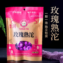 ����õ���tõ���ն������200g�������С�������b����Ř��