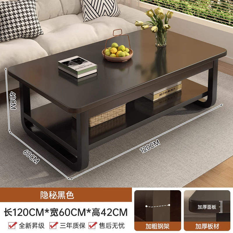家庭客厅茶几小户型出租屋用沙发小桌子新款简约现代阳台简易茶桌|undefined