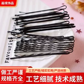 发夹;发箍;发圈