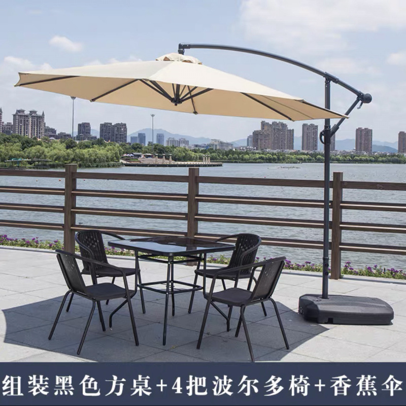 80 블랙 조립 사각 테이블 + 의자 4개 + 바나나 우산