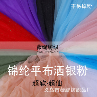 ��Ʒ�|�����\�]20D�W��ƽ�����y�W�����Ͻ�۾W����Ů����ܛ����
