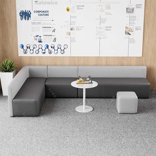 Training Leisure Office Small Apartment Corner Sofa Creative Rest Area Reception Straight Hall Booth Combination