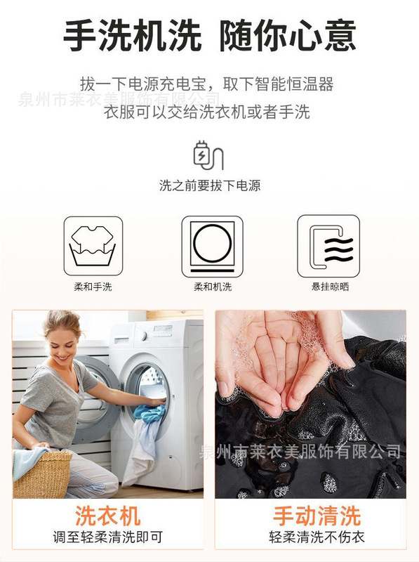 2025全新28区加热马甲跨境爆款温控保暖背心男女同款智能USB充电|undefined