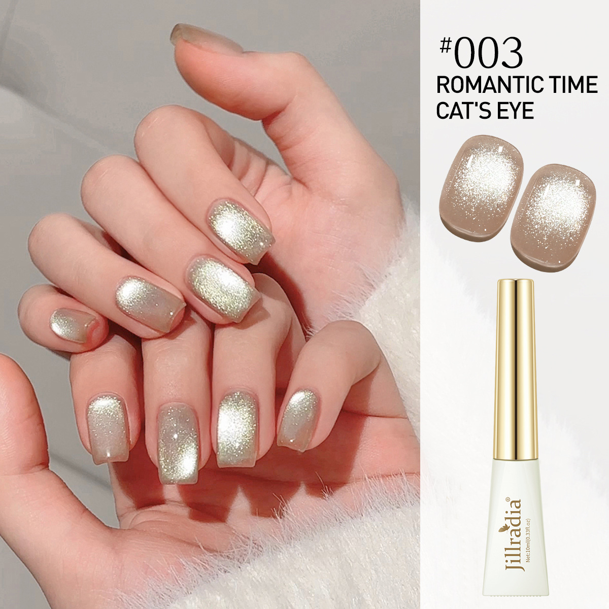 Gel de Uñas Ojo de Gato de Secado Rápido para Manicura