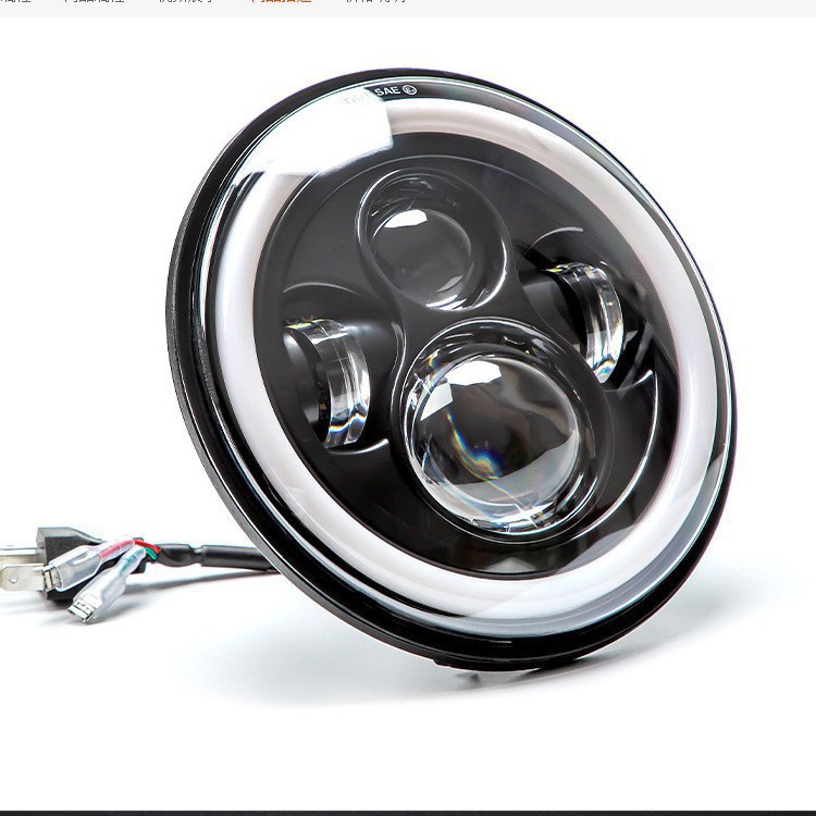 7inch 5.8inch Wrangler Headlight Harley Motorcycle Light Modified Led Angel Ring Headlight Dual-Color Export Model