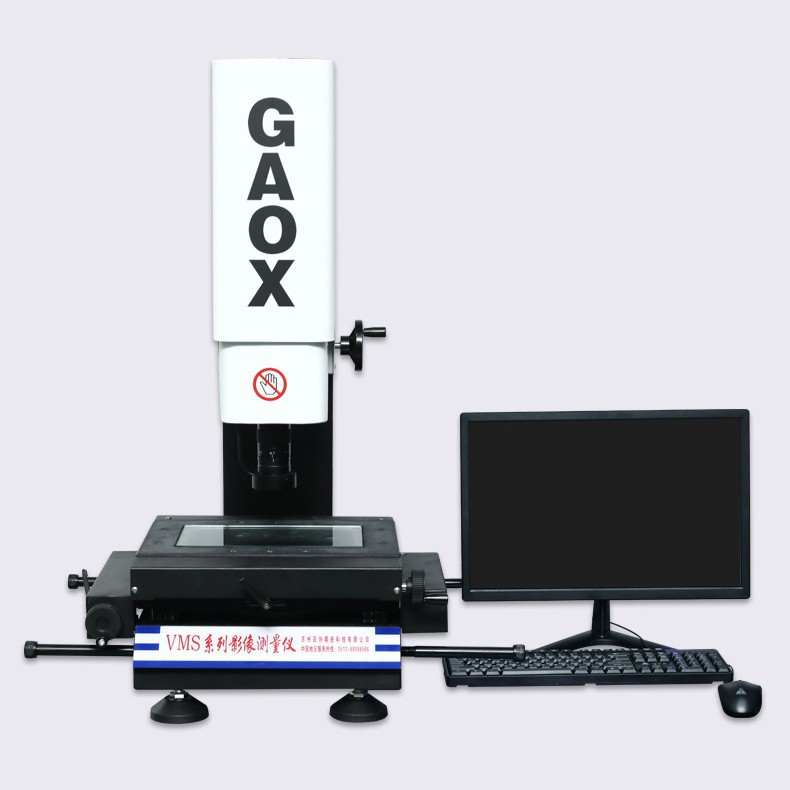 经济型影像测量仪/自动影像测量仪/二次元影像仪/三坐标测量机