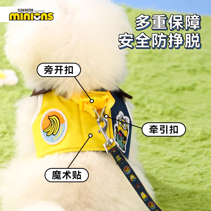 Minions Minions | Lindo y divertido traje de chaleco de pecho de color en contraste bordado perrito cadena de paseador de perro cuerda de perro correa de perro