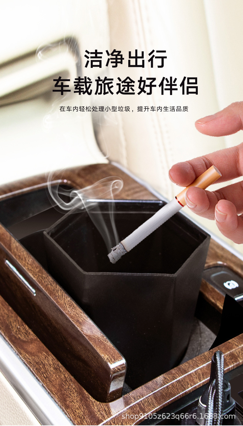 Car Trash Bin Mini Car Cup Holder Diamond Trash Bin Desktop Storage Box Car Trash Bin Trash Bin
