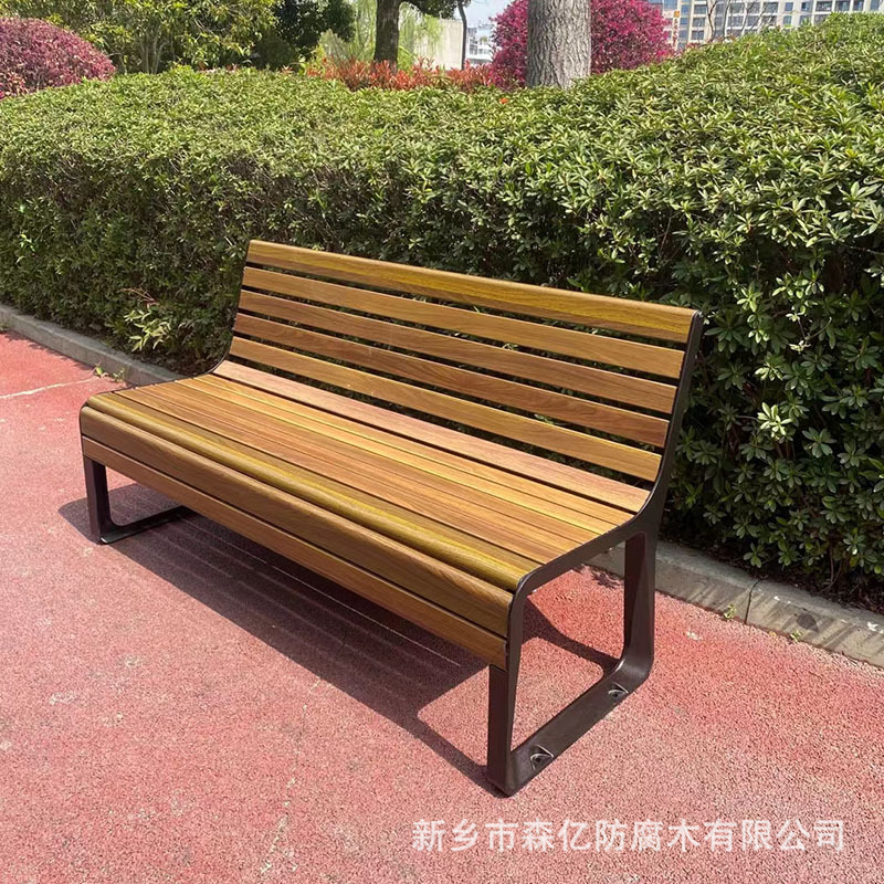 椅铸铁防腐实木塑木长椅室外休闲庭院别墅座椅铸铝长凳子庭院休闲