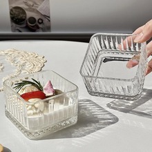 ins复古条纹冰淇淋碗四方方形玻璃碗甜品水果麦片早餐碗小沙拉碗