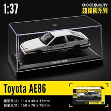 CCA����1/37�Ͻ��S��AE86 H2�Ͻ���܇ģ�ͷ����o�B�ղ؏͹���܇