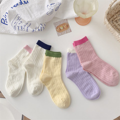 Women's Spring and Summer 2023 New Colored Striped Wide Cuff Cotton Mid-Calf Socks