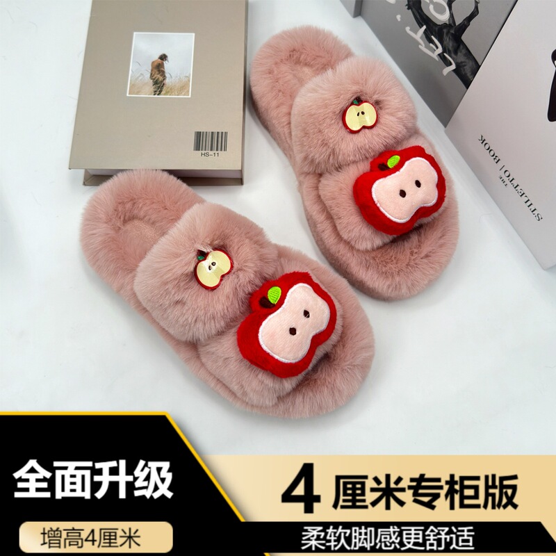 2025新款网红仙女毛毛拖鞋女外穿厚底防滑秋冬居家毛绒棉拖高级感|undefined