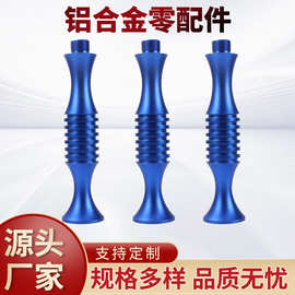 数控车床加工 余姚