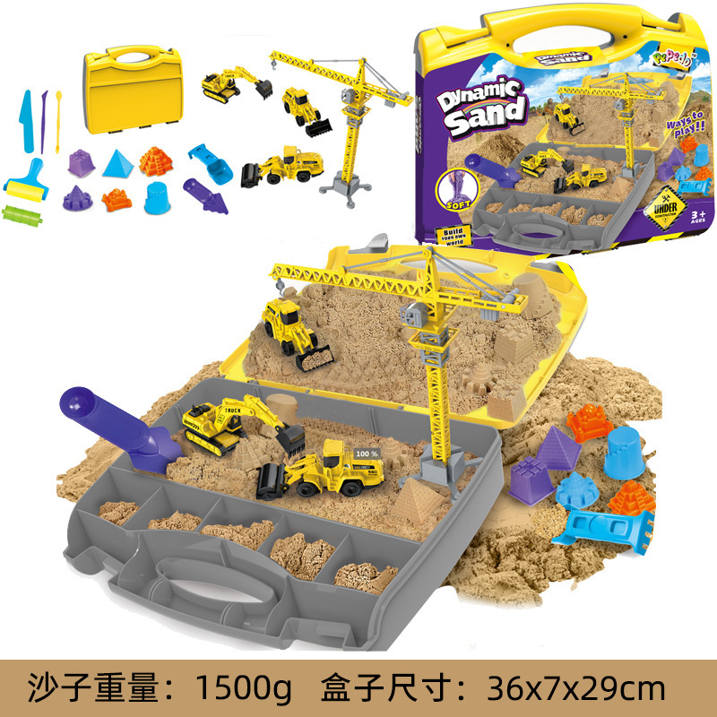 Traje de Ingeniería Espacial para niños transfronterizos juguete arena cinturón arena Mesa niños y niñas juegan arena color arcilla juguete