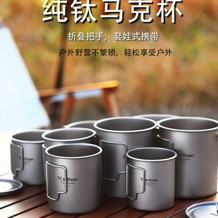 ⁹�������ⁱ����ˮ��¶�I��yʽ�豭���ȱ���⁺Ͻ��ۯB�R�˱�