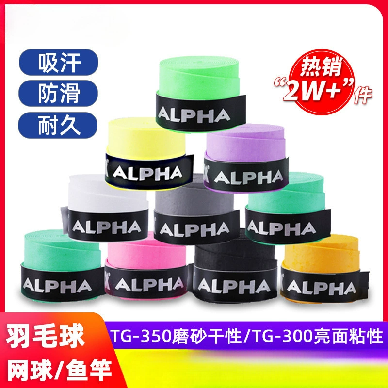 ALPHA Альфа-поглотитель пота с теннисной ракеткой для бадминтона