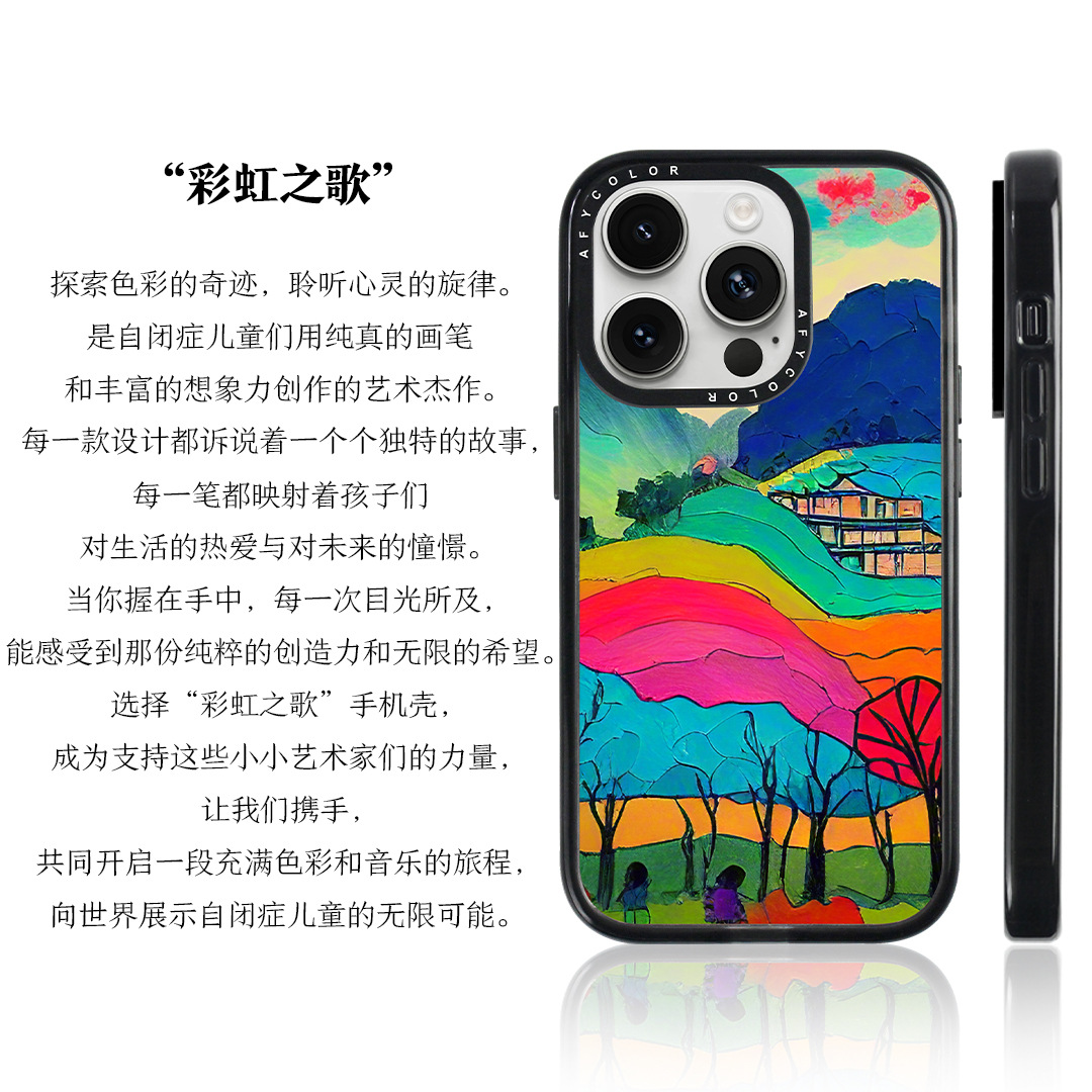 Magnetic Black iPhone Case, Compatible with iPhone 15 and 14