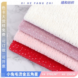 С��ë�C�������  �C�y��Ĥ�����ͺ�PV�qͯ�b�}�Q��ˇƷ���ë��