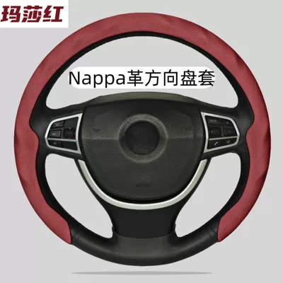 Cover Car Interior Supplies, Steering wheel cover - martha-red-38cm-universal