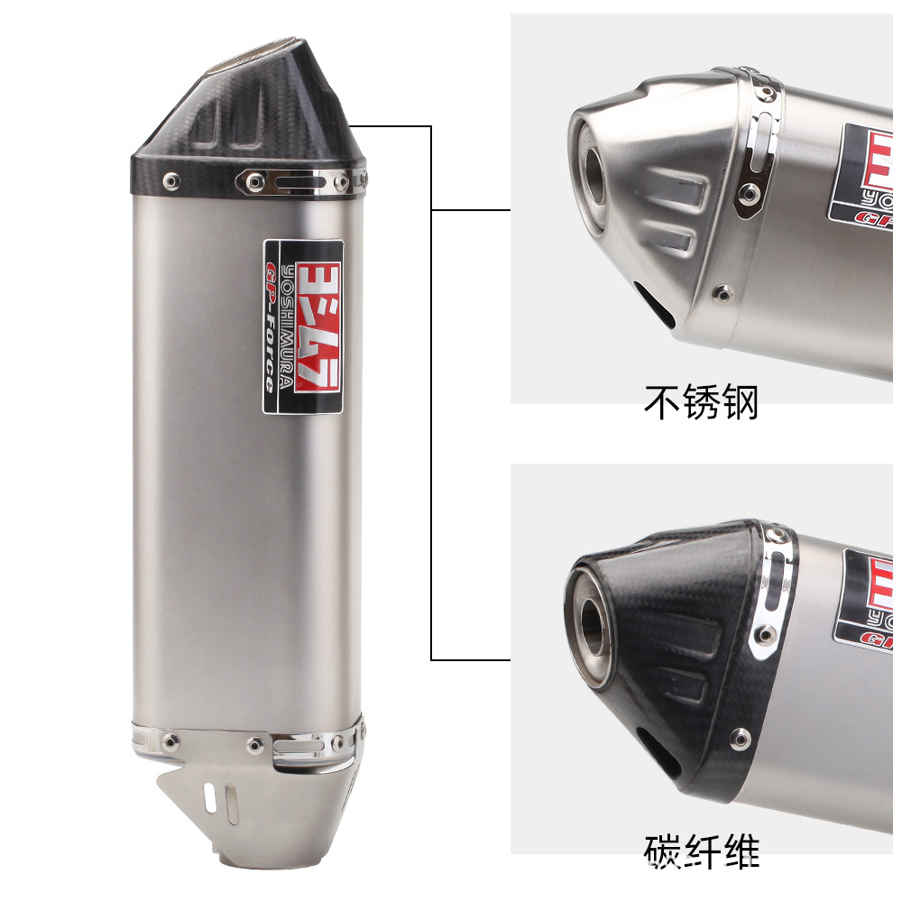 Suitable for Yamaha R15R25 Gsxr600 Duke250Rc390 Modified Trc Yoshimura Triangular Exhaust Pipe