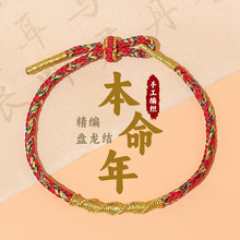 �����꾎�����K����Ф���o����朿��{��β�Ĺ��p���֭h�F؛���l