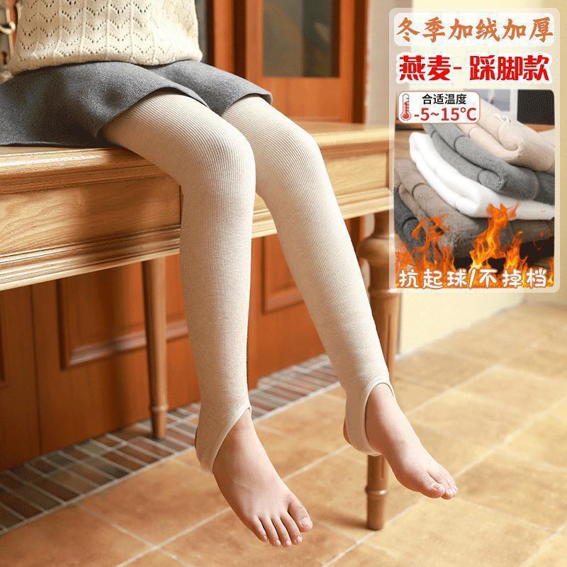 女童打底裤冬季加绒加厚保暖竖条纹打底裤九分踩脚儿童连裤袜批发|undefined