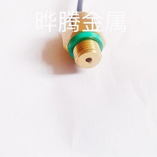 Wholesale Air Compressor Vacuum Pump Accurate Pressure Measurement Micro Pressure Sensor Pressure Transmitter Water Pressure Air Pressure Oil Pressure