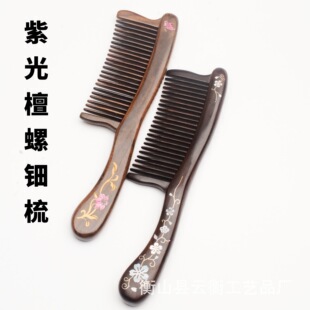 �M���Ϲ�̴ľ�Ƕ�~��⚹�ˇľ��ߙn�Y���b��c�ͶY����̴ľ��