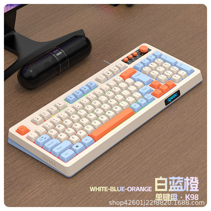 雷魁k 98/t 98有線キーボードマウスセットビジネスゲームマルチメディアノブ付きマウスセット直販|undefined