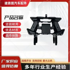 其他制动系统;其他发动系统;减震系统
