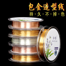 14K���𾀱�ɫ�������@�����y��diy�����ֹ������ĸ��ָ�~��