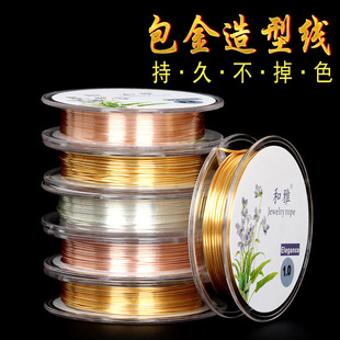 14K���𾀱�ɫ�������@�����y��diy�����ֹ������ĸ��ָ�~��
