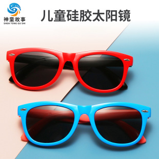 S8002��ͯ���z̫����R���z���ī�R ƴɫƫ�� ̫��R��Ůͯ���R
