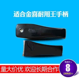 �m�Ͻ�ϲ�߉����� ������������ֱ� ����32-36cm����