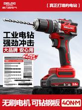 늳ʽö๦ܟoˢD_֘荴u늄ݽz